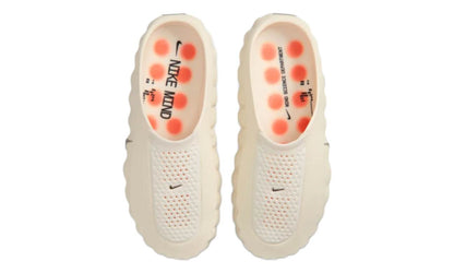 Nike Mind 001 Voile