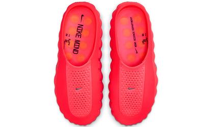 Nike Mind 001
